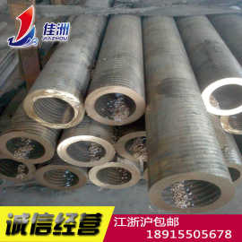 ca104铝青铜管切削加工指南 工具选择与工艺优化
